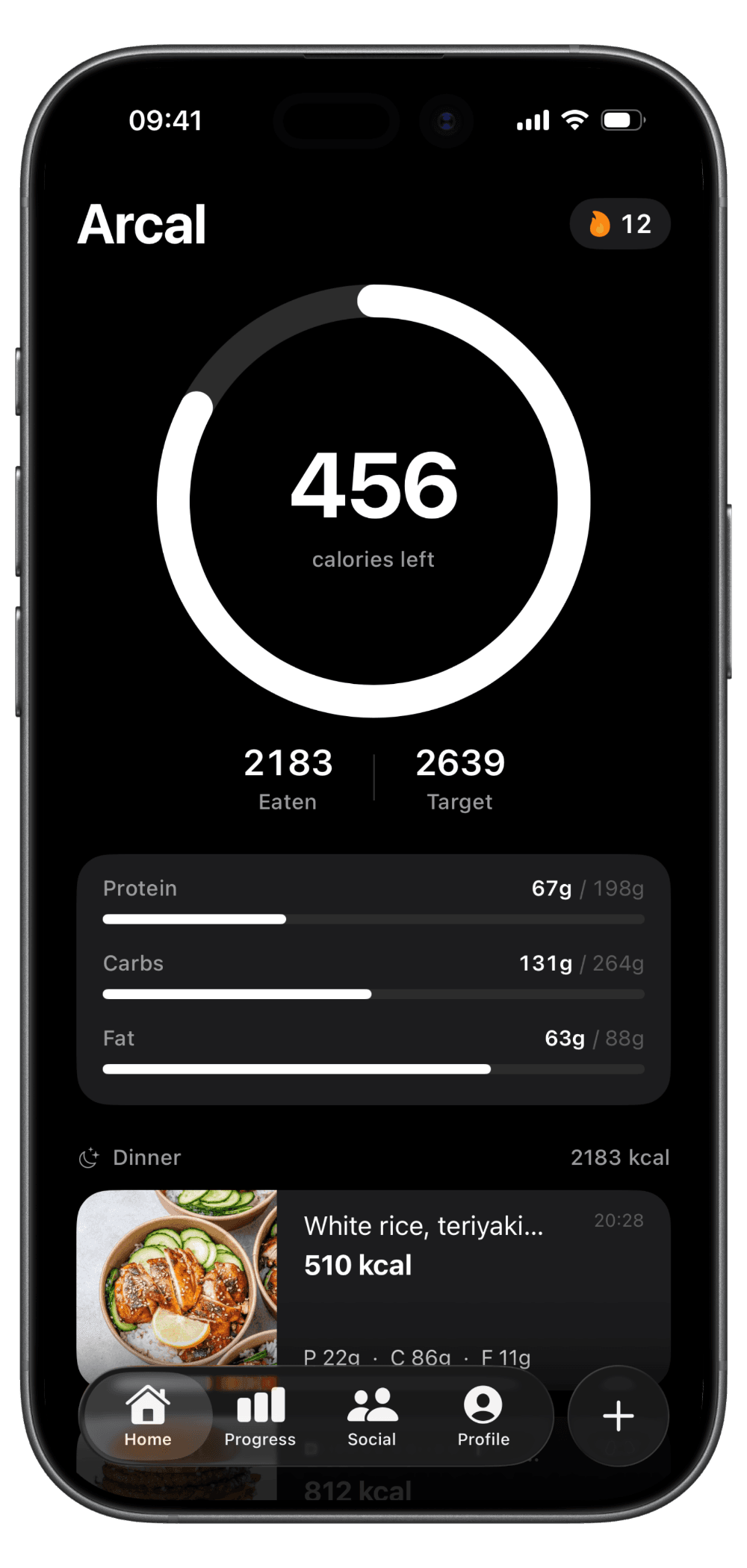 Screenshot · Home, Today's Log